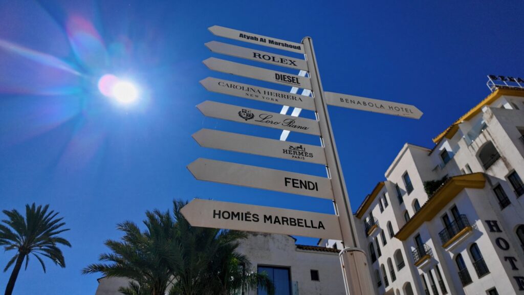 Luxury shopping district Puerto Banus Marbella